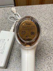Ulike Laser Hair Removal Aurora 3 IPL Device