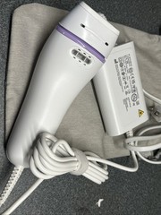 Braun Silk-expert Pro 3 IPL Hair Removal System