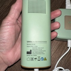 ULIKE U104B AIR+ Series Ice-Cooling IPL Laser Permanent Body Hair Removal Device
