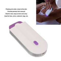 Electric Hair Removal Machine Blue Indicator Light Sensing Waterproof Floati NEW