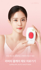 LA PITTA IPL Hair Removal Device Auto Shot JOC-9000