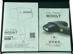 OLTRE BOOST WBE935 Home Use Light Beauty Device Used Skin Care