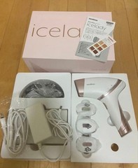 Ice Lady Optical Hair Removal Device Used for Armpit & Arm, Tested & Sanitized