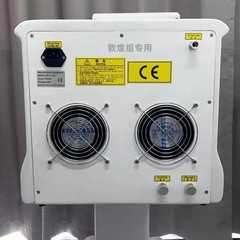 808 Diode Laser Hair Removal Ice Titanium Soprano Permanent Painless Machine