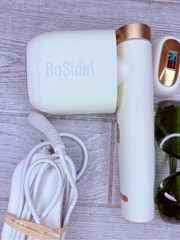 BoSidin Permanent Hair Removal Device D-1103 IPL Painless laser treatment beauty