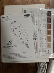 DR.ELLEMISS ZERO Epilator Hair Removal Light Beauty Device Used