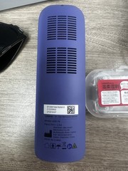 Ulike Air 3 IPL Laser Hair Removal Device Model U106 PR W/ Box