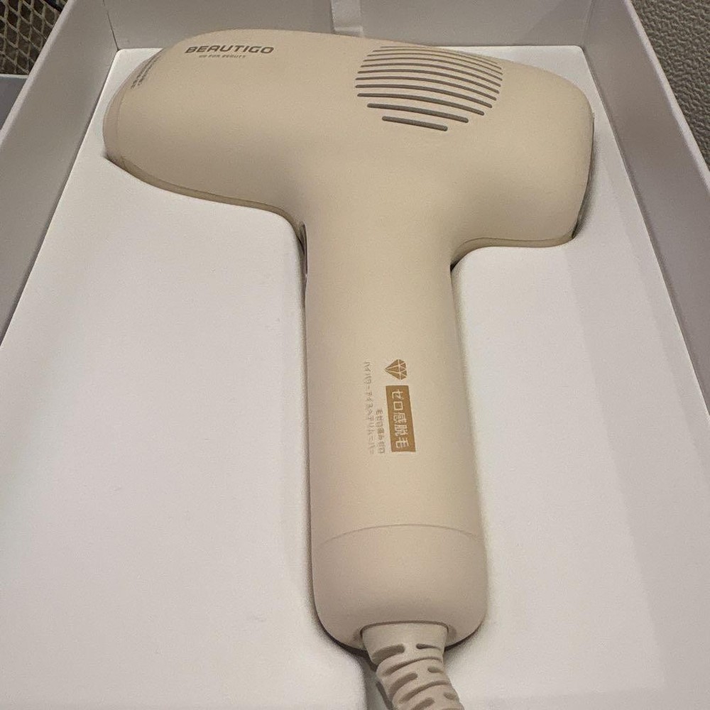 BEAUTIGO Epilator Body Hair Removal Laser Handheld Beige New with Adapter