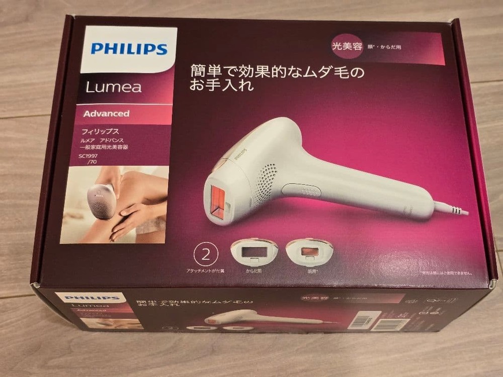 Philips SC1997/70 IPL Hair Removal System Epilator Champagne NEW From Japan