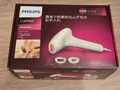 Philips SC1997/70 IPL Hair Removal System Epilator Champagne NEW From Japan