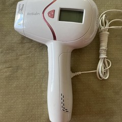 BoSidin IPL Hair Removal Device Corded Electric LCD Display for Legs Arms Face