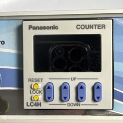 Beauty By Avance IPL850 Professional Cosmetology Intense Pulsed Light Pro Tested