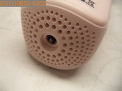 DEVICE ONLY: INIA Hair Removal Device – Pink