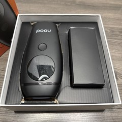 Nood The Flasher 2.0 IPL Laser Hair Removal Handset