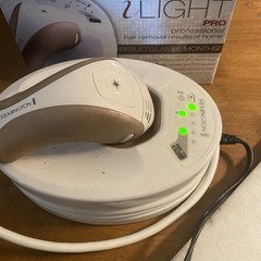 Remington i-LIGHT Pro IPL iLIGHT Pro Hair Removal System IPL6000 *TESTED*