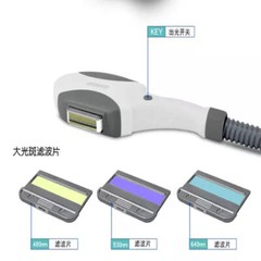 New High Quality IPL Hair Removal Equipment Replacement IPL Filter- 480mm-750mm