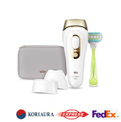 Braun Silk-expert Pro 5 PL5257 IPL Hair Removal System White & Gold with Pouch