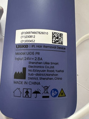 Ulike Purple IPL Hair Removal Device Model UI06PR