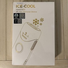Ubroo 2026 Laser Hair Removal with 5℃ Ice Cooling, Hand-Held Shaving Device IPL