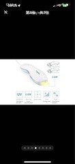 Hair Removal System series 3 plus Blue, Permanent Hair Removal Device 350,000 fl