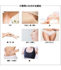 Cooling epilator IPL painless light beauty device mirarel