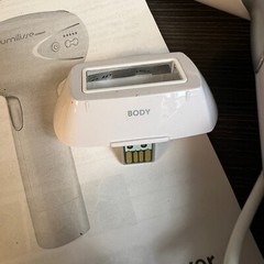 Conair Lumilisse IPL Intense Pulsed Light Therapy Hair Remove Device Works