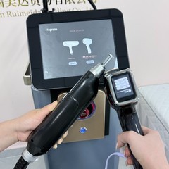 16Bars 2-IN-1 Hair Removal+Tattoo Removal Diode Picosecond Machine Salon Beauty