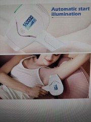 Edousin Unisex Laser Hair Removal Device + Shaver + IPL Glasses 550000 Flash New