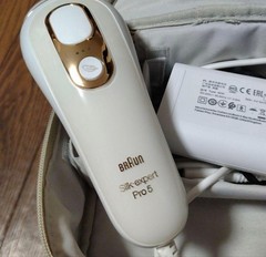 Braun Silk-expert Pro 5 IPL Epilator White & Gold with Storage Case used