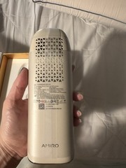 BRAND NEW IN BOX – Amiro Intense Pulsed Light (IPL) System