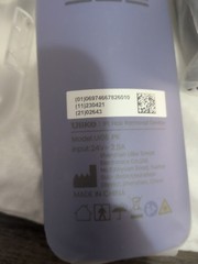 Ulike Air Series IPL Hair Removal Device Purple UI06 PR Brand New