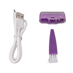 Electric Hair Removal Machine Blue Indicator Light Sensing Waterproof Floati NEW