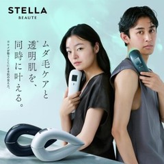 STELLA BEAUTE IPL & LED Light Beauty Equipment Hair Removal Equipment 500,000 sh