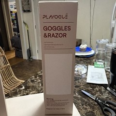 Laser Hair Removal for Women and Men- Comes W/ Goggles, Razor & Charger
