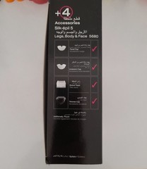 Braun Silk-e’pil 5 Xelle Epilator for legs , Body & Face with 4 Accessories