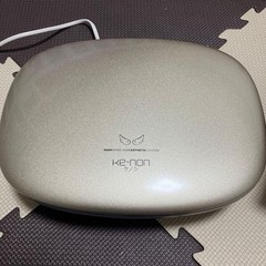 Kenon Ver6.2 Hair Removal Device Level 1 187822 Shots Included Used