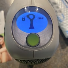 TRIA Beauty HAIR REMOVAL System LHR 3.0 w/ Original Box & Charger