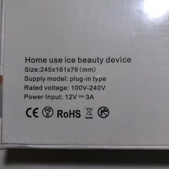 CGk Hair Removal Device: Bikini, Leg And Body Use. New In Sealed Box.