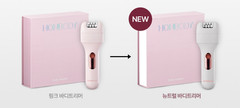 Honbody body trimmer / Epilator /Multi-head /Smooth skin / K-Beauty