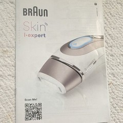 Braun Silk-expert IPL Hair Removal Device Corded Electric White/Rose Gold Case