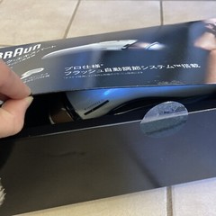 Braun Gillette Venus Silk Expert BD5001 IPL 5001 Light System Hair Removal READ