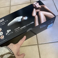 Braun Gillette Venus Silk Expert BD5001 IPL 5001 Light System Hair Removal READ