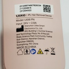 Ulike AIR SERIES UI06PN IPL Hair Removal Device