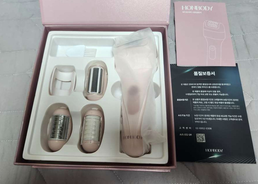 Honbody body trimmer / Epilator /Multi-head /Smooth skin / K-Beauty