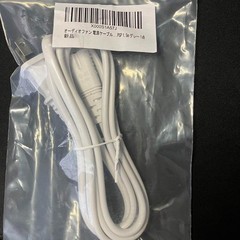 KE-NON NIPL-2080 Ver.6.2 Home Use Light Hair Removal Device Matte Black japan