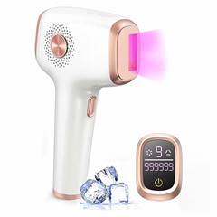Innza IPL Hair Removal Device Ice Cooling LCD 999999 Flashes White/Rose Gold