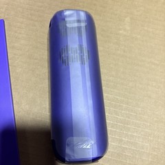 IPL Laser Hair Removal Device w/ Ice Cooling – Painless Full Body, Purple Vitaly
