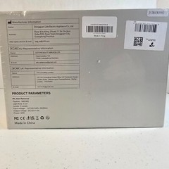 Dongguan Lide IPL HAIR REMOVAL DEVICE, NEW/SEALED