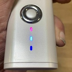 Pearl Hair Removal System With Heating Technology, Base Unit Only, No Charger