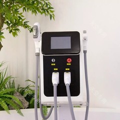 3 in 1 Laser OPT IPL Hair Removal Machine Portable ND Yag Laser Tattoo Removal